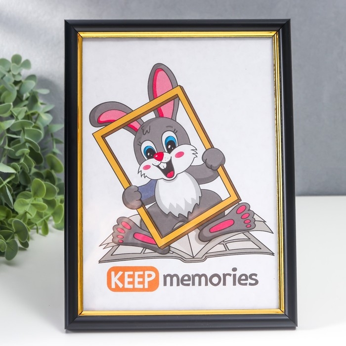 Фоторамка пластик 15х21 см черный (589) Фоторамка пластик 15х21 см черный (589)