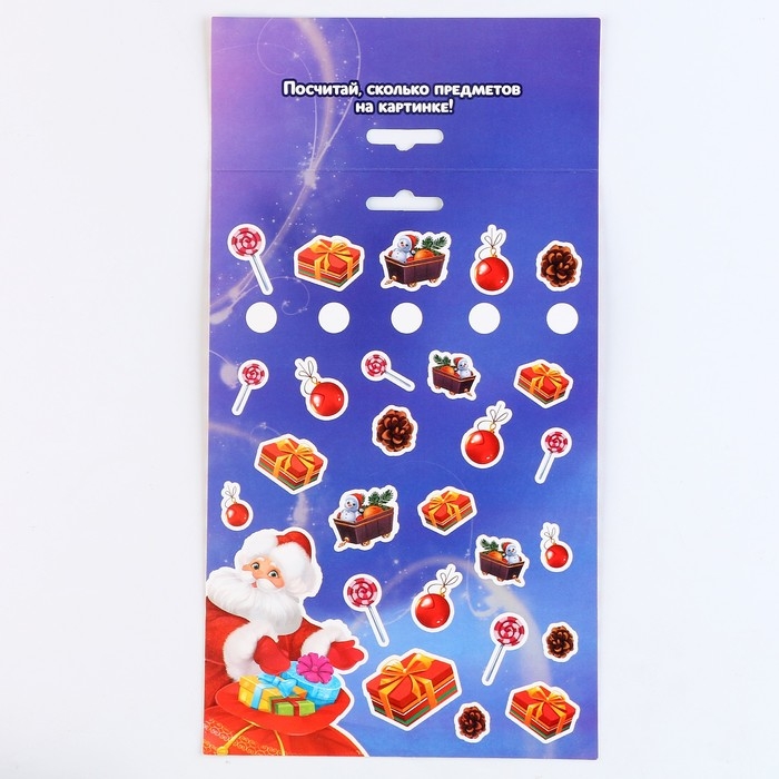 Аппликация из фетра на новый год «Добрый олень», новогодний набор для творчества Аппликация из фетра на новый год «Добрый олень», новогодний набор для творчества