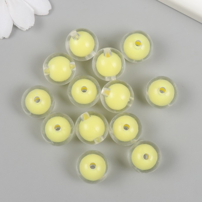 Бусины для творчества пластик Бусины для творчества пластик "Жёлтые" глянец набор 30 гр d=1,6 см