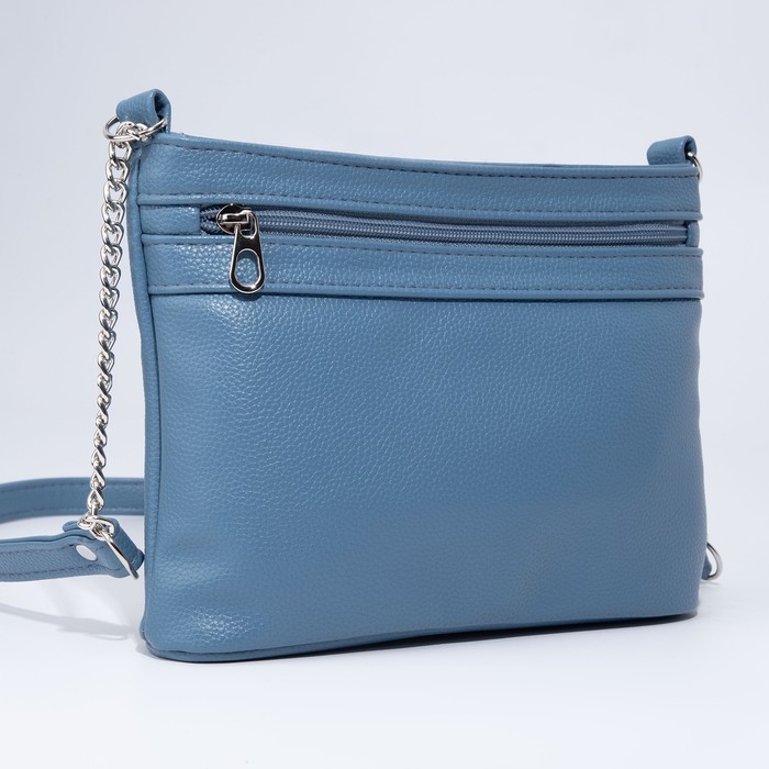 Сумка кросс-боди на молнии, цвет голубой Сумка кросс-боди на молнии, цвет голубой