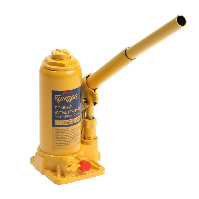 Домкрат бутылочный гидравлический ТУНДРА, второй клапан, подъем/подхват 350/180 мм, 4 т Домкрат бутылочный гидравлический ТУНДРА, второй клапан, подъем/подхват 350/180 мм, 4 т