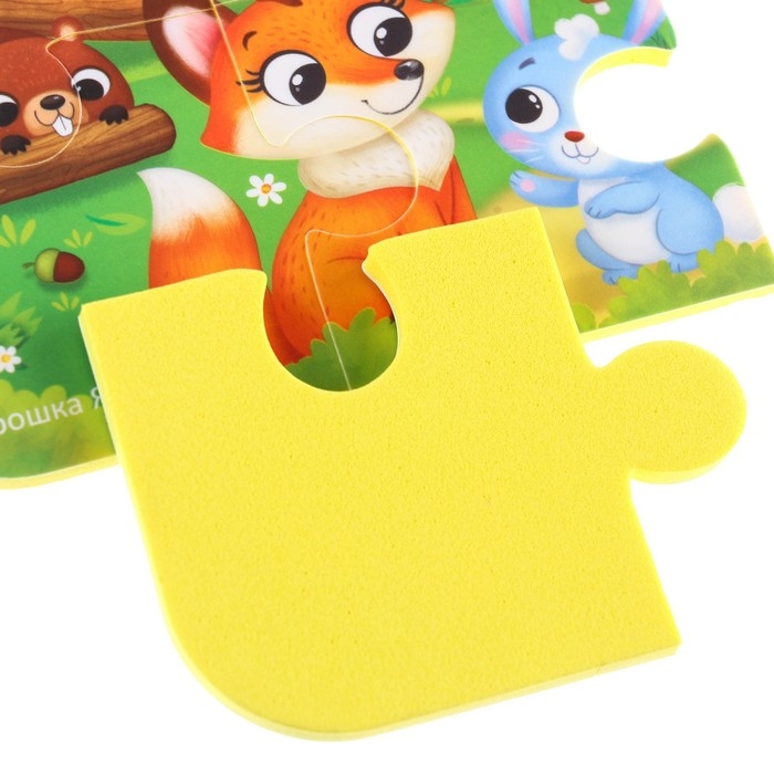 Мягкий пазл для малышей «Лесные зверята», 6 деталей, Крошка Я Мягкий пазл для малышей «Лесные зверята», 6 деталей, Крошка Я