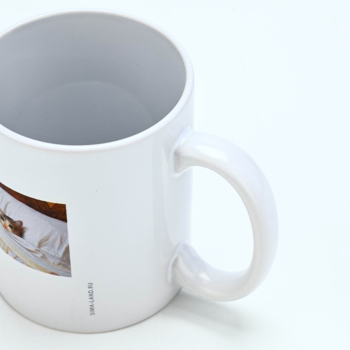 Кружка керамическая с сублимацией Дорого внимание «Хочу быть дома», 320 мл Кружка керамическая с сублимацией Дорого внимание «Хочу быть дома», 320 мл