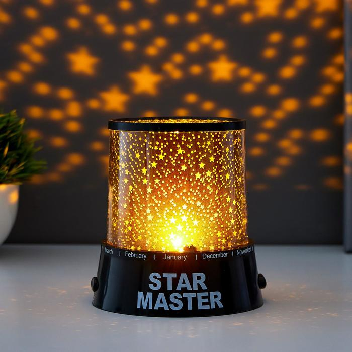 Ночник-проектор Ночник-проектор "Звёздное небо" 4 LED, 12 см, (DC/5V, USB или 3*АА не в комплекте)