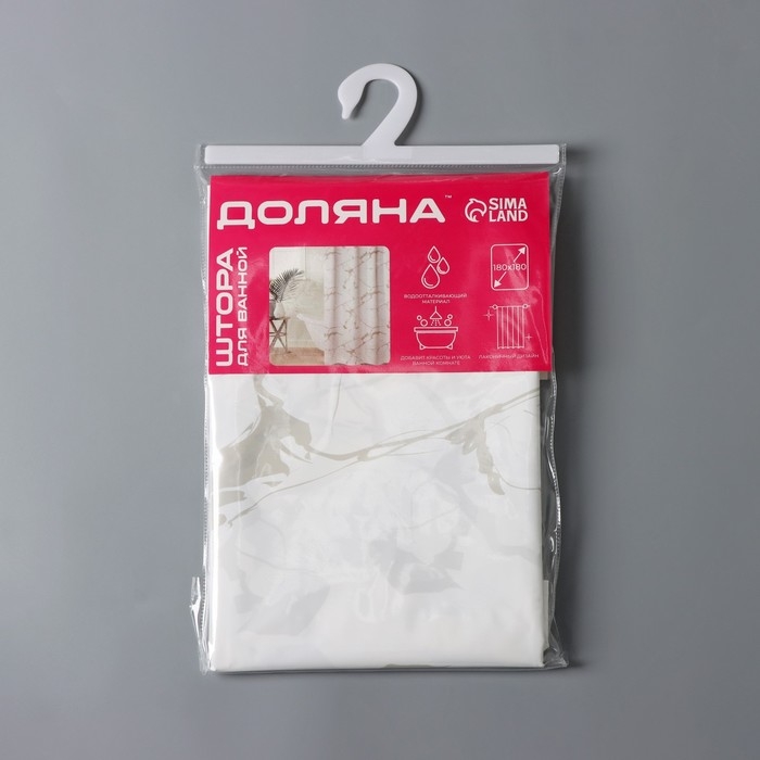 Штора для ванной Доляна «Мрамор», 180×180 см, EVA, с люверсами Штора для ванной Доляна «Мрамор», 180×180 см, EVA, с люверсами