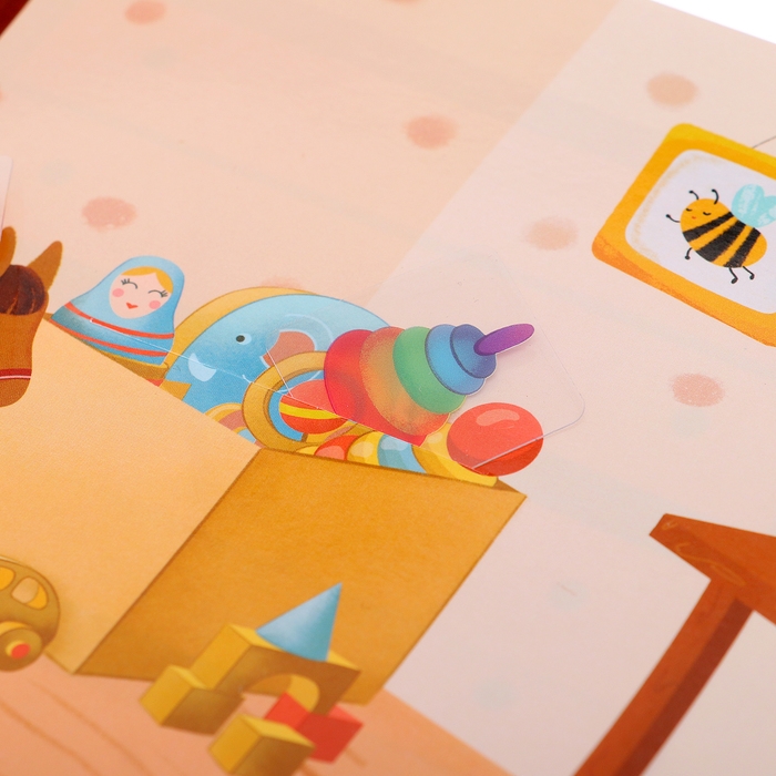 Развивающий набор «Учим предлоги», 12 карточек, 3+ Развивающий набор «Учим предлоги», 12 карточек, 3+