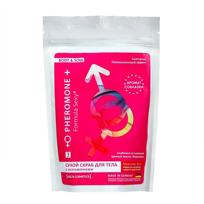 Скраб для тела сухой с феромонами Formula Sexy клубника со сливками, 250 г Скраб для тела сухой с феромонами Formula Sexy клубника со сливками, 250 г