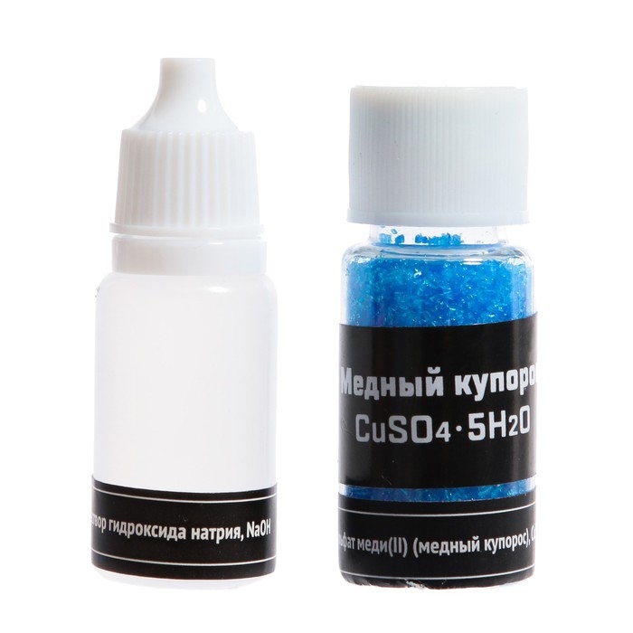 Набор для опытов «Загадки купороса», 6 опытов Набор для опытов «Загадки купороса», 6 опытов