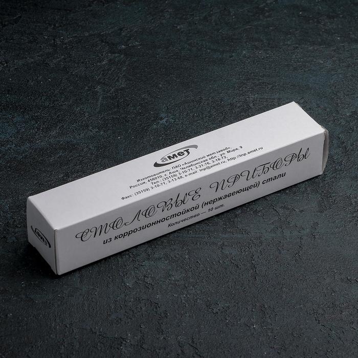 Вилка столовая &laquo;Мираж&raquo;, h=19 см, толщина 0.8 мм, цвет серебряный