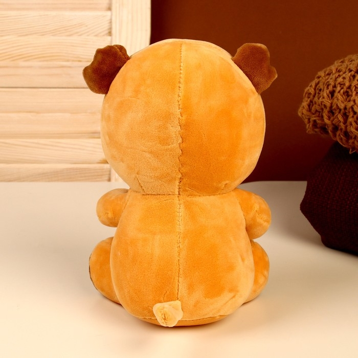 Мягкая игрушка «Собачка», цвета МИКС