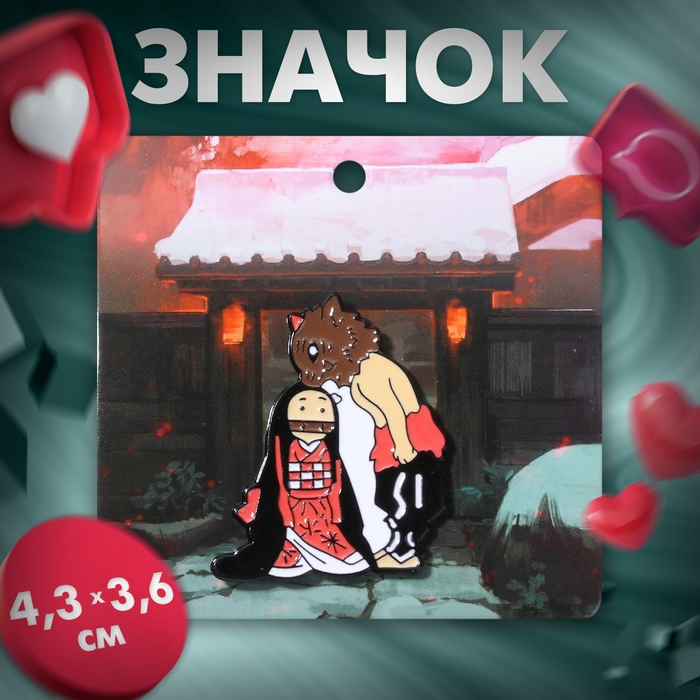 Значок «Япония» милота, цветной в чёрном металле Значок «Япония» милота, цветной в чёрном металле