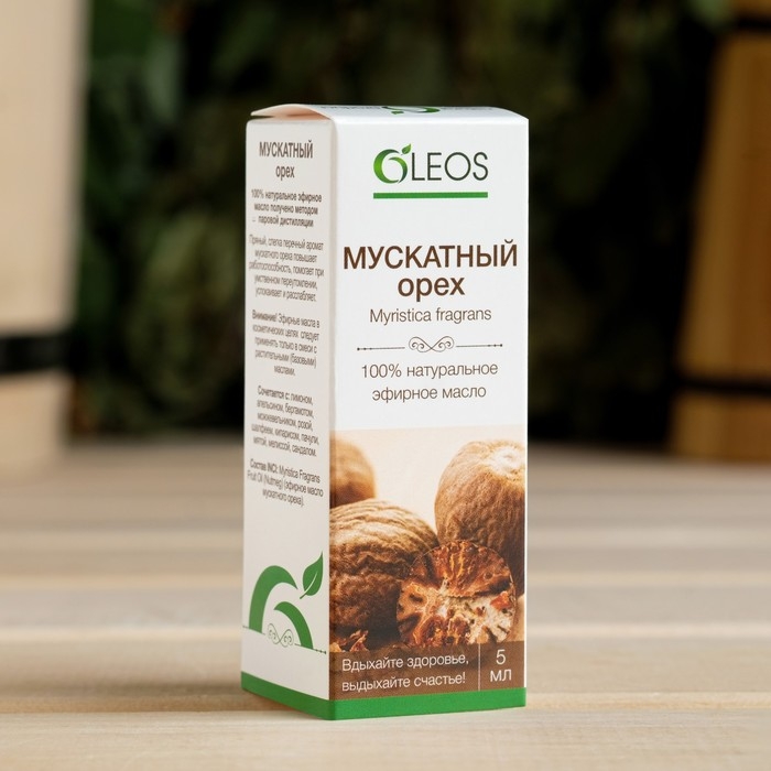 Эфирное масло Эфирное масло "Мускатный орех" 5 мл Oleos