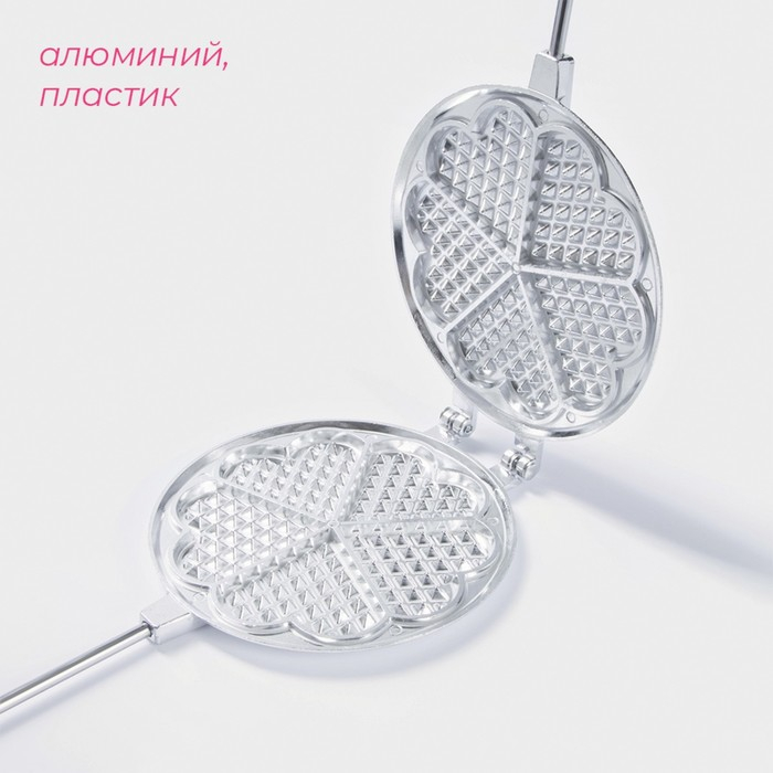 Форма для выпечки Доляна «Венская вафля», d=18 см Форма для выпечки Доляна «Венская вафля», d=18 см