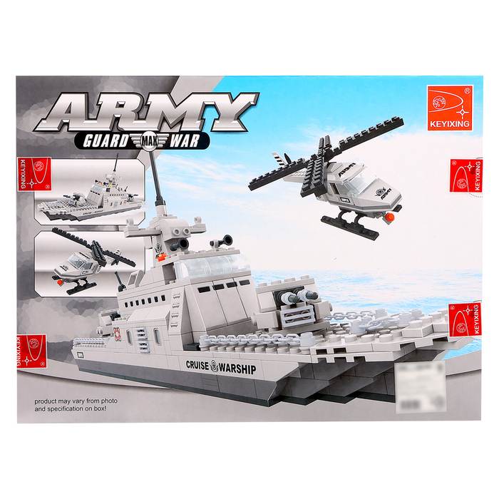 Конструктор «Боевой катер», 402 детали Конструктор «Боевой катер», 402 детали