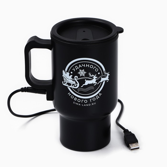 Новый год. Термокружка с USB кабелем «Удачного Нового года», 450 мл Новый год. Термокружка с USB кабелем «Удачного Нового года», 450 мл