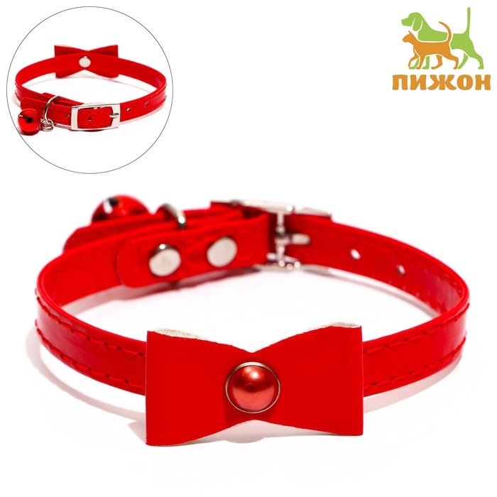 Ошейник Ошейник "Сияние" с бусиной и бубенчиком, 29 х 1 см, ОШ 21-26, красный