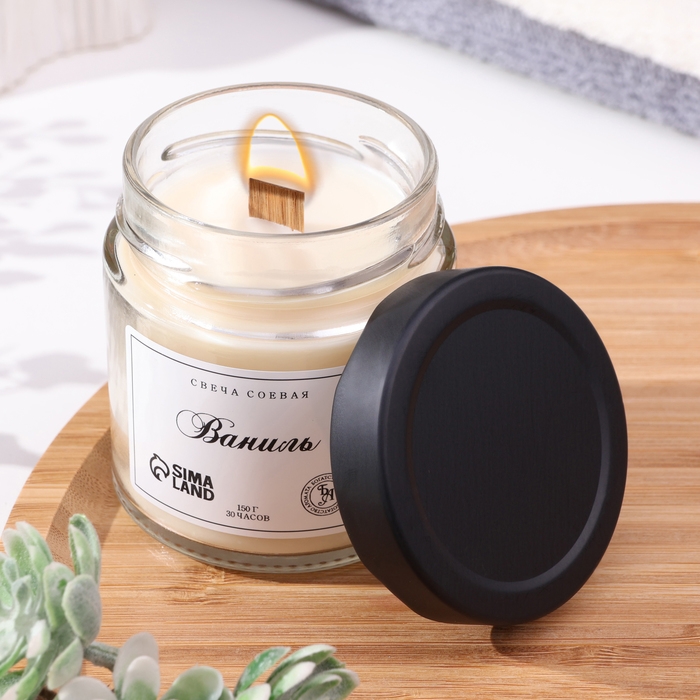 Свеча ароматическая из соевого воска в банке, 150 г, ваниль Свеча ароматическая из соевого воска в банке, 150 г, ваниль