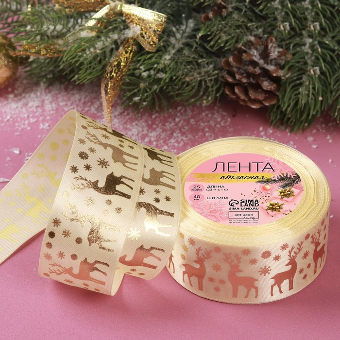 Лента атласная с тиснением «Олени», 40 мм, 23 ± 1 м, цвет бежевый/золотой №02 Лента атласная с тиснением «Олени», 40 мм, 23 ± 1 м, цвет бежевый/золотой №02