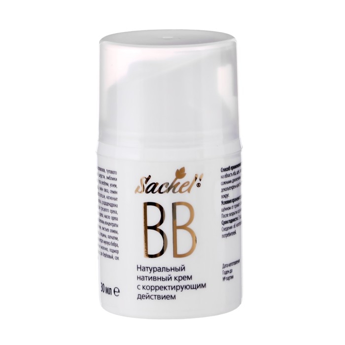 Натуральный крем «Сашель BB» с корректирующим действием, 30 мл Натуральный крем «Сашель BB» с корректирующим действием, 30 мл