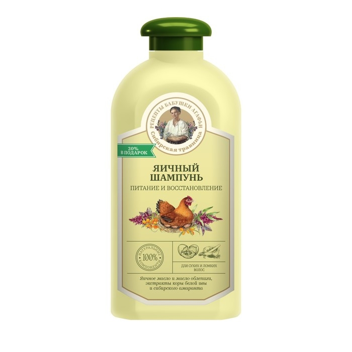 Шампунь для волос яичный  Шампунь для волос яичный "Рецепты бабушки Агафьи"питание и восстановление, 500 мл