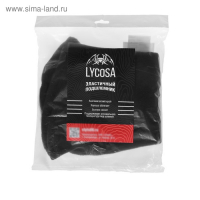 Подшлемник утепленный LYCOSA MEGA FLEECE BLACK, от -10 до -30 С, размер S-M