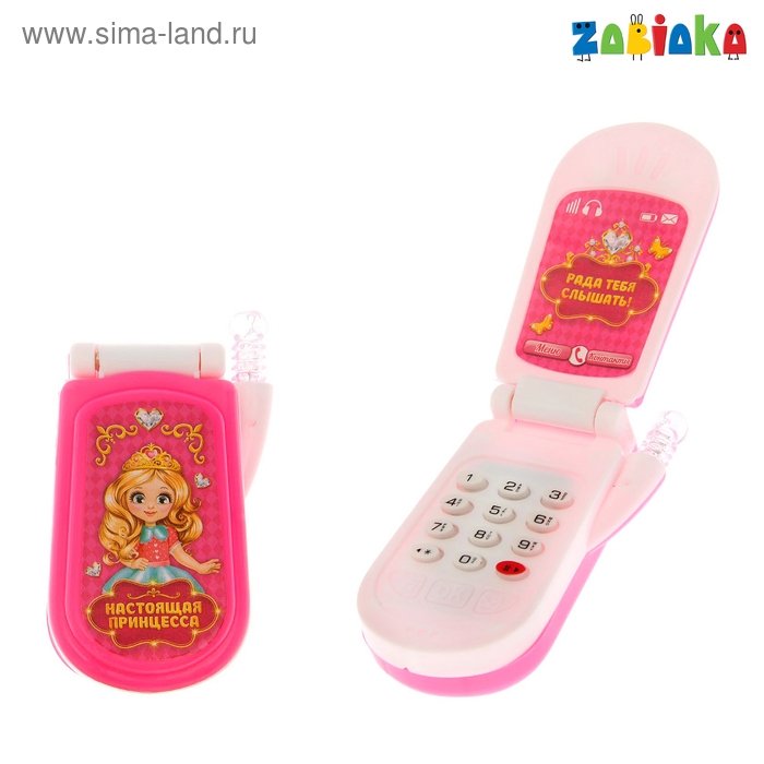 Музыкальный телефон «Настоящая принцесса», световые и звуковые эффекты, МИКС Музыкальный телефон «Настоящая принцесса», световые и звуковые эффекты, МИКС