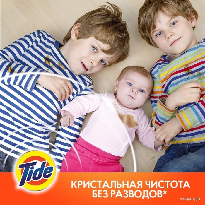 Капсулы для стирки Tide Color, 12 х 22,8 г Капсулы для стирки Tide Color, 12 х 22,8 г