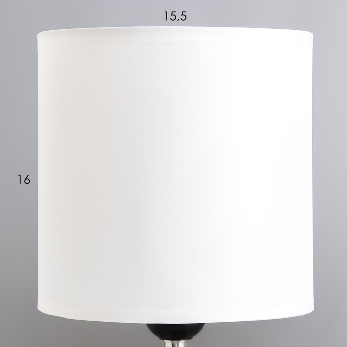 Настольная лампа Настольная лампа "Сафари К" Е27 40Вт бело-голубой 12,5х12,5х29 см RISALUX