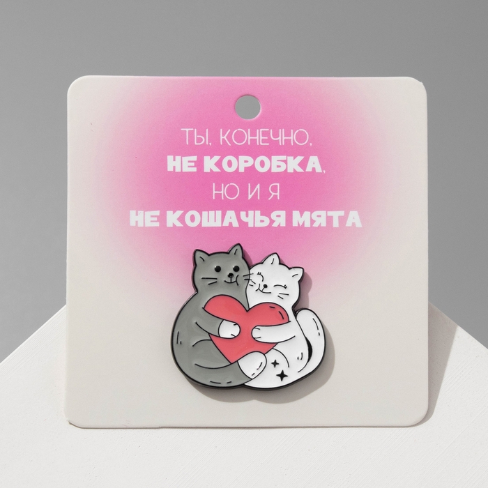 Значок Значок "Котики" влюблённые, цветной в чёрном металле