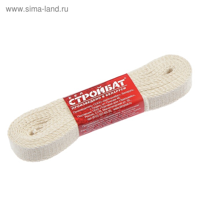 Ремень хлопковый 20 мм, 5 м, цвет бежевый Ремень хлопковый 20 мм, 5 м, цвет бежевый