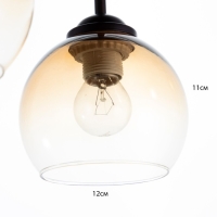 Люстра 2075/3GD E27 40Вт кофе-золото 45х45х40 см BayerLux