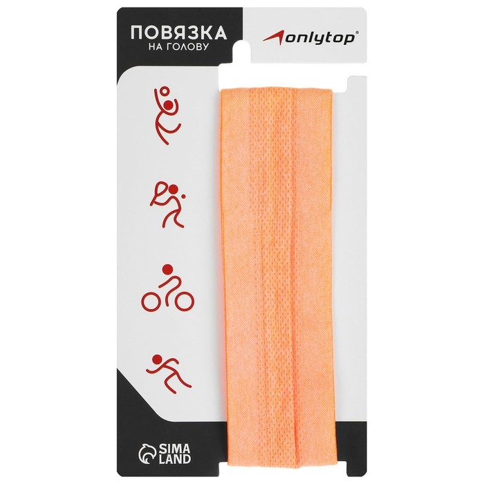 Повязка на голову ONLYTOP, цвет оранжевый Повязка на голову ONLYTOP, цвет оранжевый