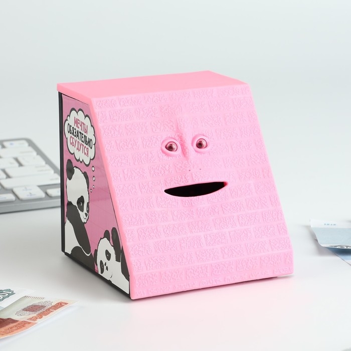 Копилка электронная, жующая «На исполнение желаний», 10 х 9,7 см Копилка электронная, жующая «На исполнение желаний», 10 х 9,7 см