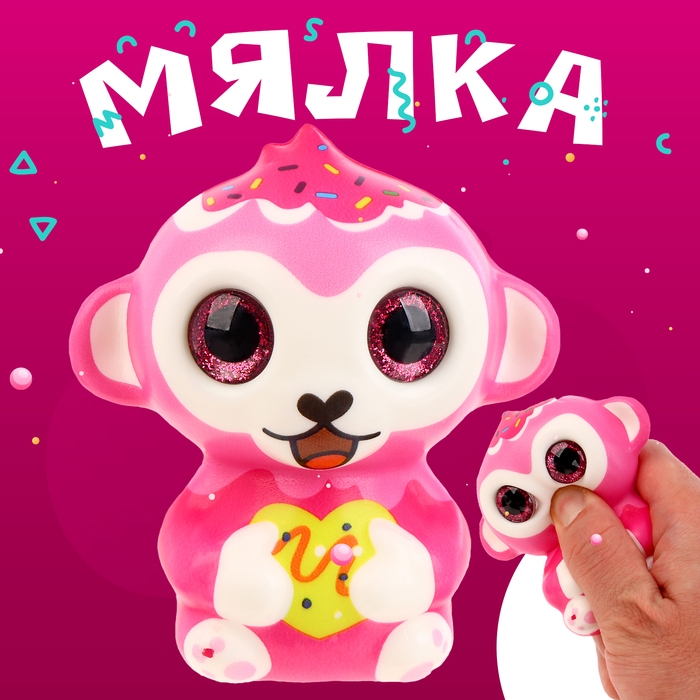 Мялка сквиши Мялка сквиши "Обезьянка"