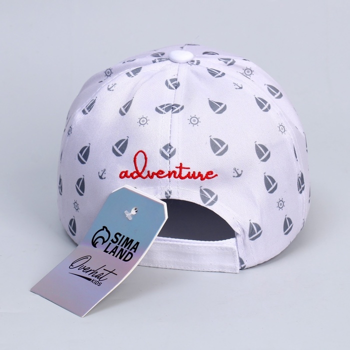 Кепка детская для мальчика Adventure, цвет белый, р-р 52-54