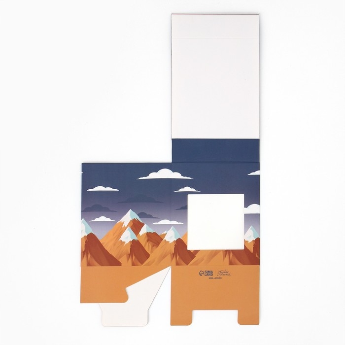 Коробка подарочная складная с 3D эффектом, упаковка, «Покоряй вершины», 11 х 11 х 13 см Коробка подарочная складная с 3D эффектом, упаковка, «Покоряй вершины», 11 х 11 х 13 см