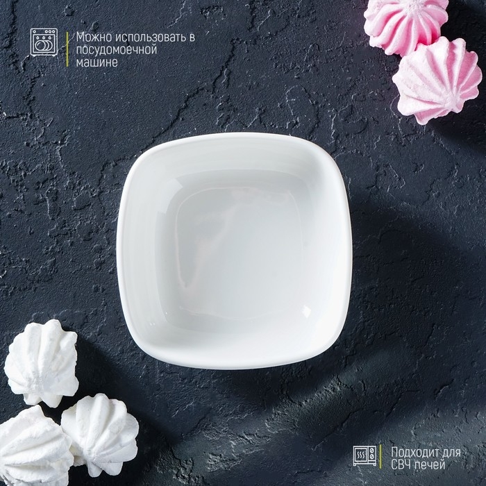 Соусник фарфоровый «Классика», 150 мл, 10×3,5 см, цвет белый Соусник фарфоровый «Классика», 150 мл, 10×3,5 см, цвет белый