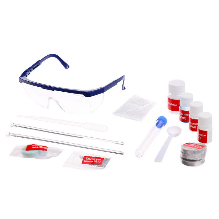 Большой набор опытов «Новый год!», 18 опытов, 34 предмета