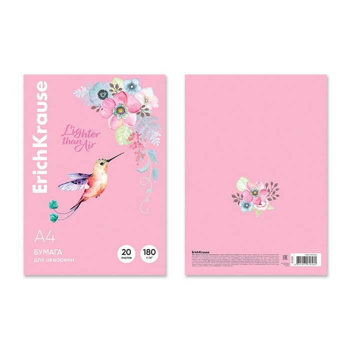 Бумага для акварели А4, 20 листов, ErichKrause  Бумага для акварели А4, 20 листов, ErichKrause "Колибри", блок 180 г/м², 100% белизна, в картонной папке