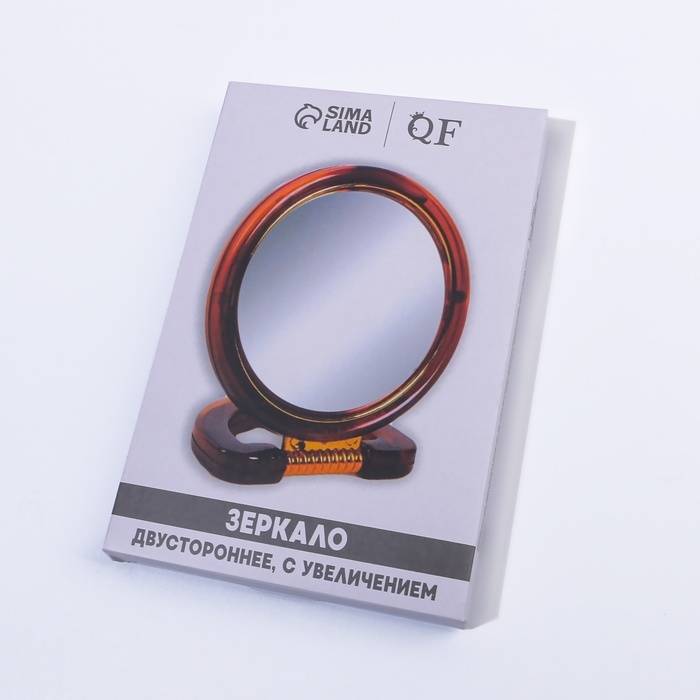 Зеркало настольное - подвесное «Круг», двустороннее, с увеличением, d зеркальной поверхности 9 см, цвет «янтарный» Зеркало настольное - подвесное «Круг», двустороннее, с увеличением, d зеркальной поверхности 9 см, цвет «янтарный»