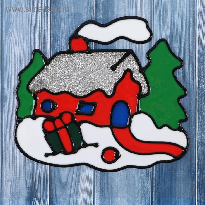 Наклейка на стекло Наклейка на стекло "Домик мерцающий" 14х13 см