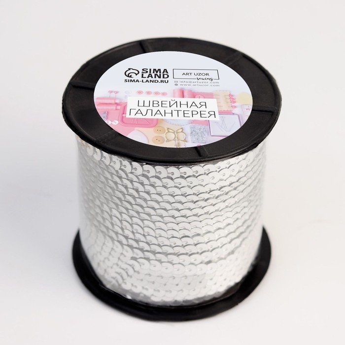 Пайетки на нити, 6 мм, 91 ± 1 м, цвет серебряный №1 Пайетки на нити, 6 мм, 91 ± 1 м, цвет серебряный №1