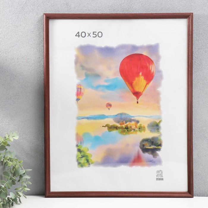 Фоторамка 40х50 см (1702) дерево (пластиковый экран) Фоторамка 40х50 см (1702) дерево (пластиковый экран)