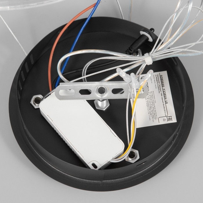 Светильник Светильник "Альхена" LED 70Вт 3000-6000К черный 45х45х10,5-110 см BayerLux