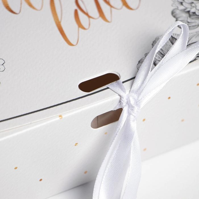 Коробка подарочная складная, упаковка, «Just for you», 20 х 18 х 5 см Коробка подарочная складная, упаковка, «Just for you», 20 х 18 х 5 см