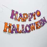 Хэллоуин. Прикол паутина Happy Halloween