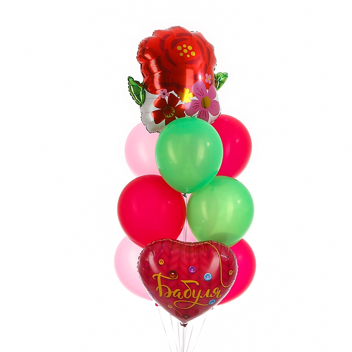 Набор шаров «Бабуля», фольга, латекс, 10 шт. Набор шаров «Бабуля», фольга, латекс, 10 шт.