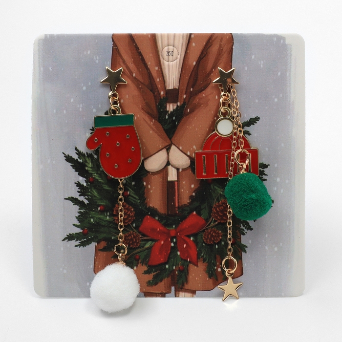 Новый год! Серьги «Новогодние» висячие, шапка, цветные в золоте Новый год! Серьги «Новогодние» висячие, шапка, цветные в золоте