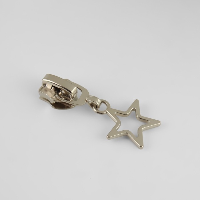Бегунок автоматический для молнии «Спираль», №7, декоративный «Звёзды», 10 шт, цвет никель Бегунок автоматический для молнии «Спираль», №7, декоративный «Звёзды», 10 шт, цвет никель