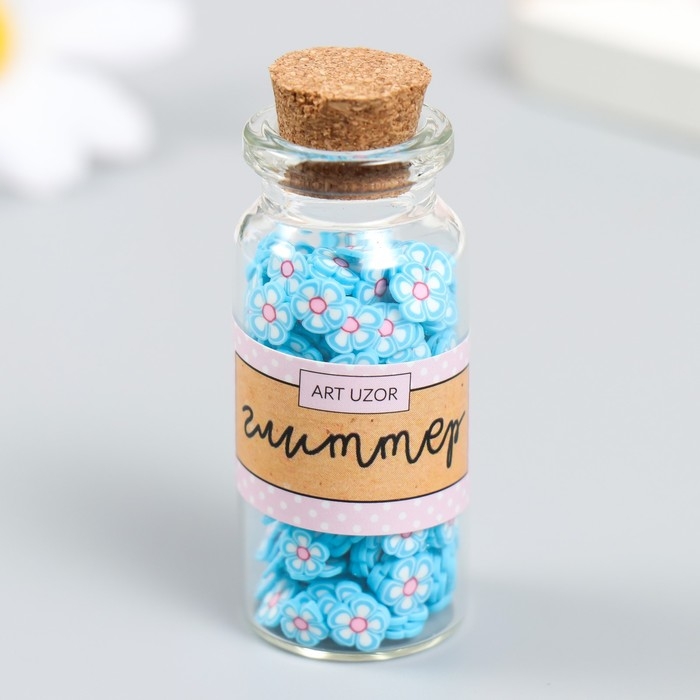 Декор для творчества пластик Декор для творчества пластик "Цветок. Голубая незабудка" набор 8 гр 5х2х2 см